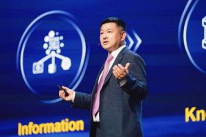 华为发布AI 数据湖解决方案