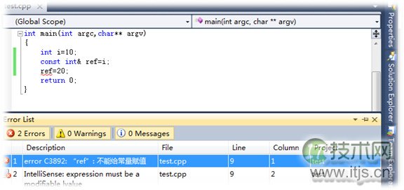 C++中的指针与引用详细解读