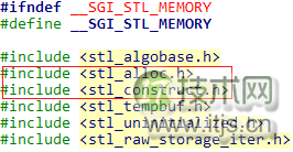 C++ STL内存配置的设计思想与关键源码分析