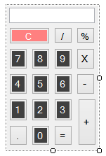 C#实现日历样式的下拉式计算器的代码分享