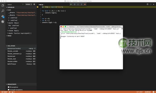 Visual Studio Code 试用体验总结