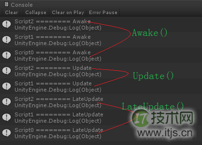 Unity3D中脚本的执行顺序和编译顺序