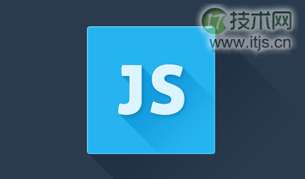 JavaScript 对象深入学习总结