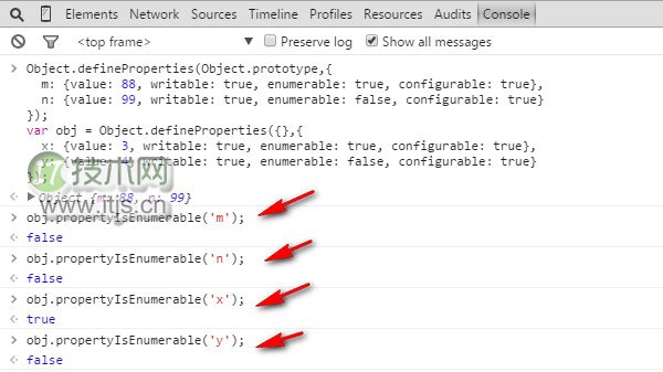 JavaScript 对象深入学习总结