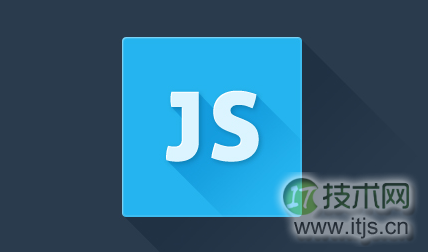 JavaScript数据类型分析及其转换