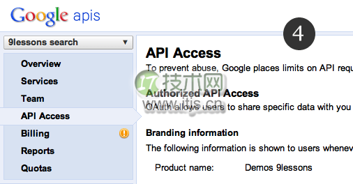 PHP实现Google Oauth的登录系统