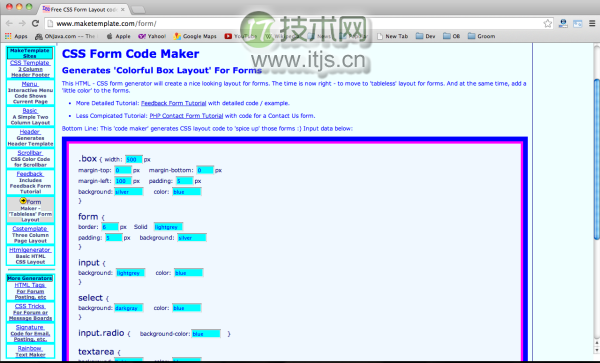 8个提高效率的CSS实用工具