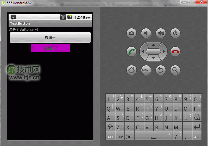 Android UI控件系列：Button（按钮）