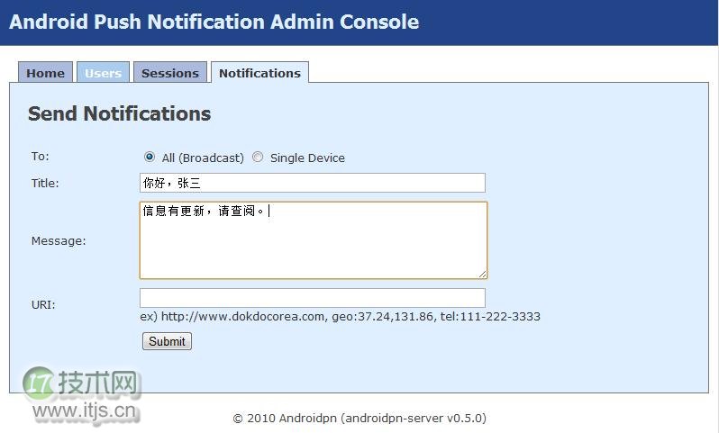 Android Push Notification实现信息推送功能