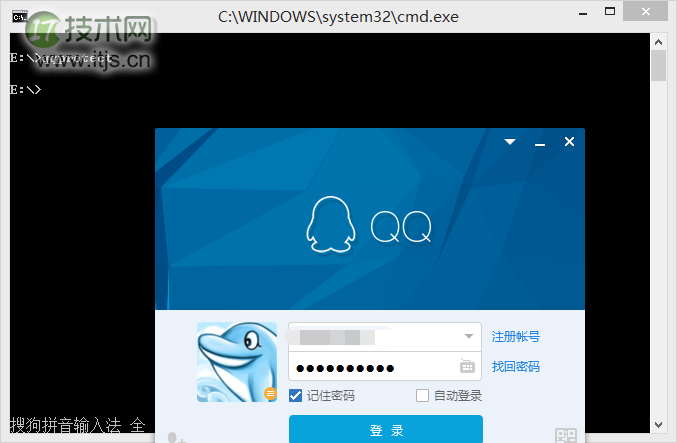 Windows上搭建Android开发环境详细教程