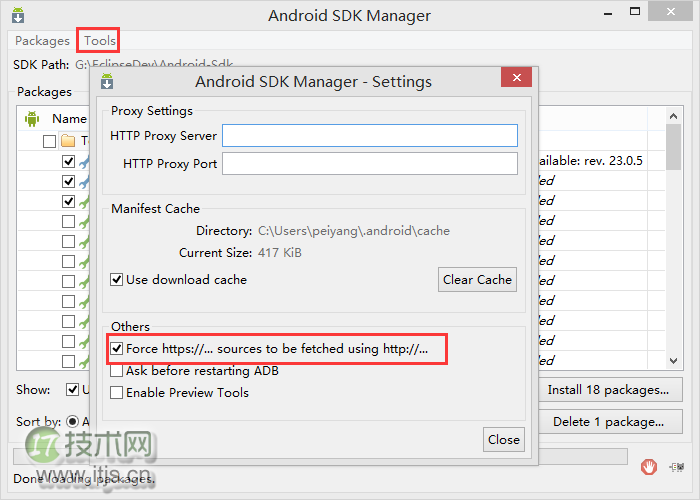 Windows上搭建Android开发环境详细教程