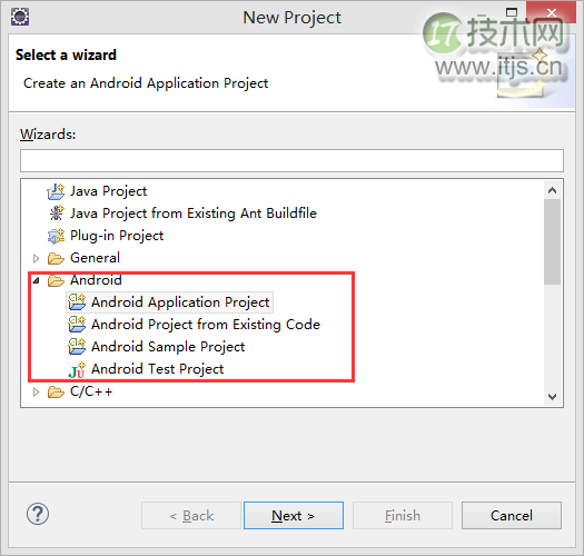 Windows上搭建Android开发环境详细教程