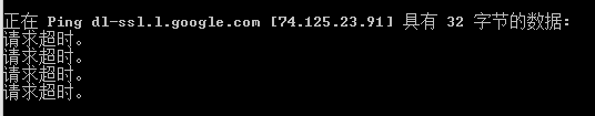 Windows上搭建Android开发环境详细教程
