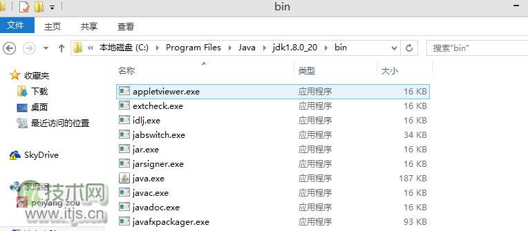 Windows上搭建Android开发环境详细教程