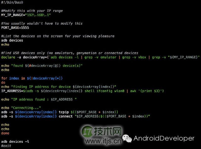 Android通过Wifi来调试你的应用