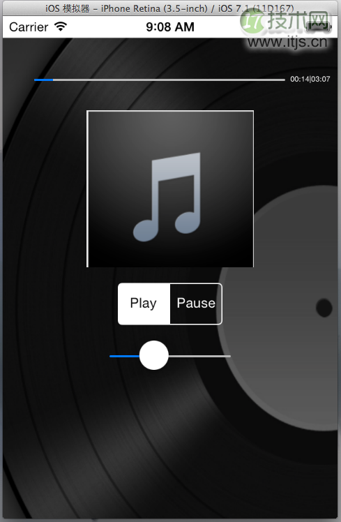 iOS开发简单的音频播放器
