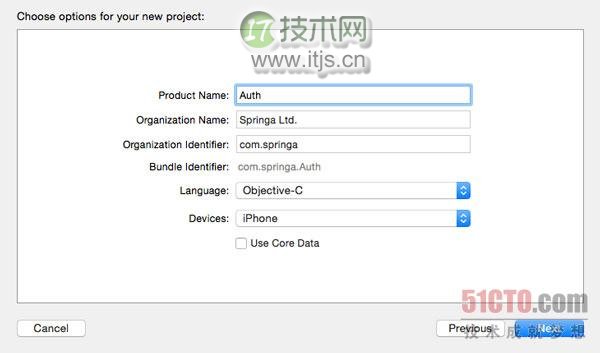 iOS 8 中如何集成 Touch ID 功能