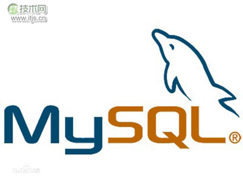 MySQL主从复制架构搭建及读写分离测试