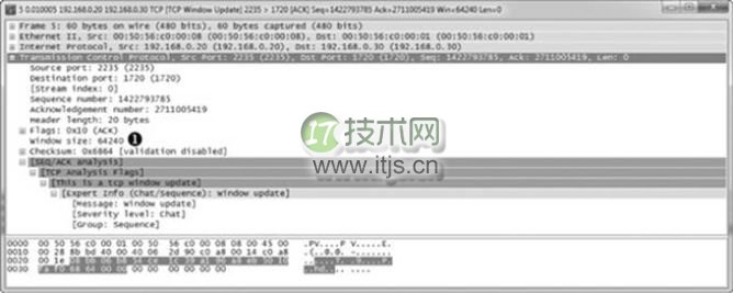 一站式学习Wireshark（五）：TCP窗口与拥塞处理