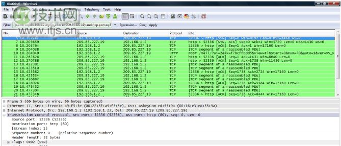 一站式学习Wireshark（二）：应用Wireshark观察基本网络协议