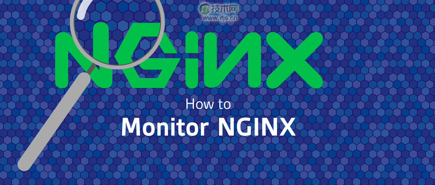 如何监控 Ngnix（一）