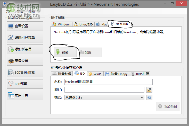 秒杀SSD,ubuntu极速开发环境搭建