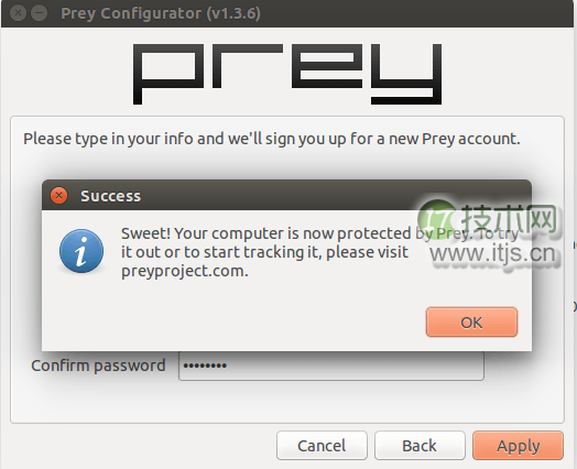 使用 Prey 定位被盗的 Ubuntu 笔记本与智能电话