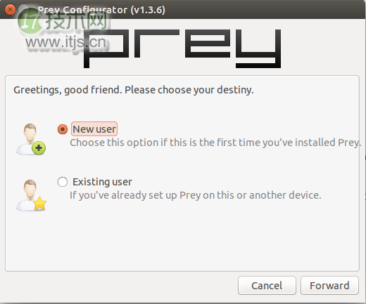 使用 Prey 定位被盗的 Ubuntu 笔记本与智能电话