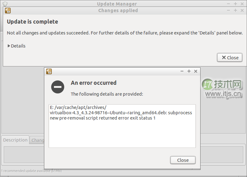 如何修复 Ubuntu 上“&#8230;script returned error exit status
