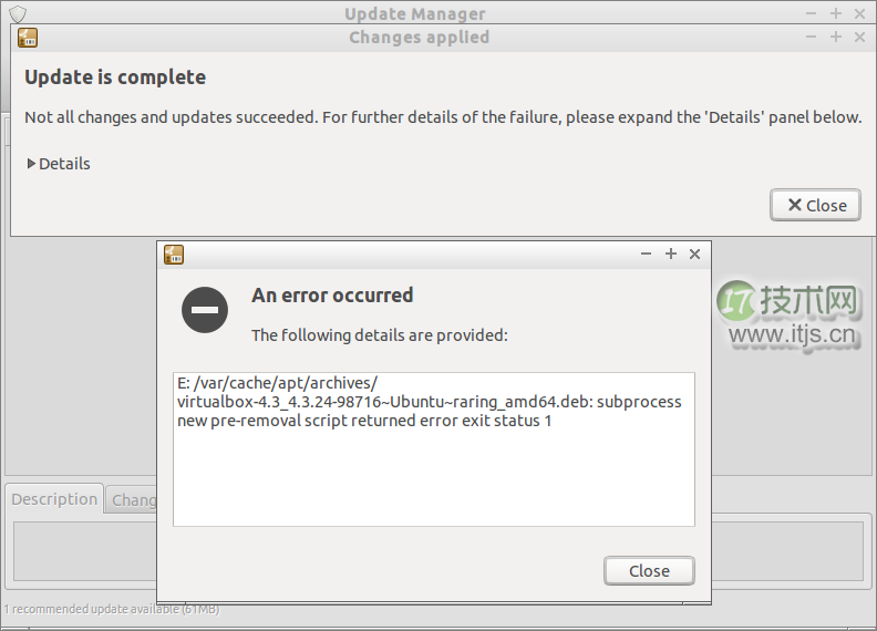 如何修复 Ubuntu 上“...script returned error exit status 1”的错误