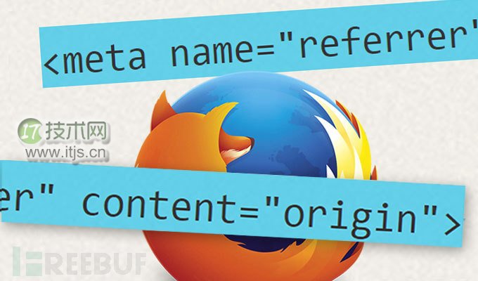 HTTP 协议中使用 Referer Meta 标签控制 referer