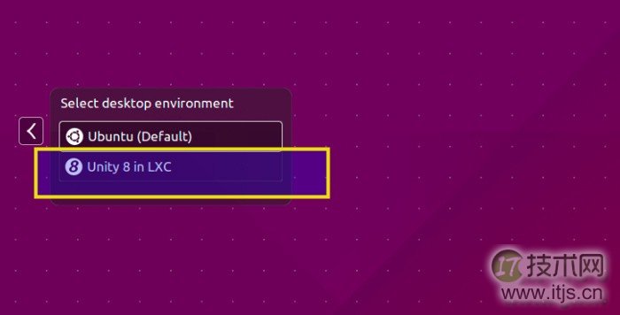 在Ubuntu中安装Unity 8桌面预览版