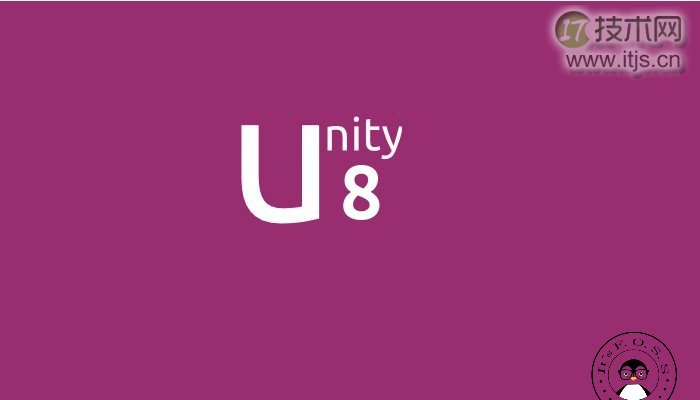 在Ubuntu中安装Unity 8桌面预览版