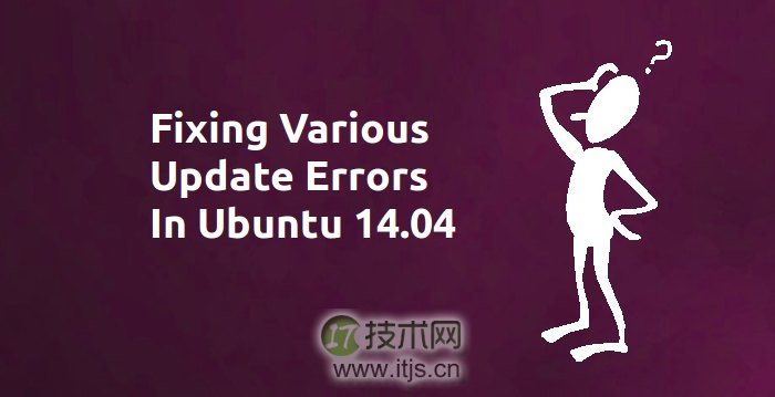 Ubuntu 更新错误修复大全