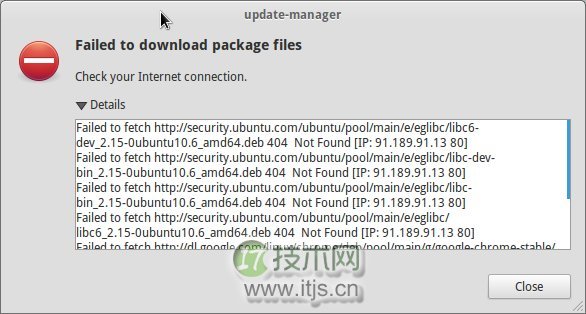 Ubuntu 更新错误修复大全