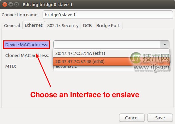 Linux 有问必答：如何在 Ubuntu 上配置网桥