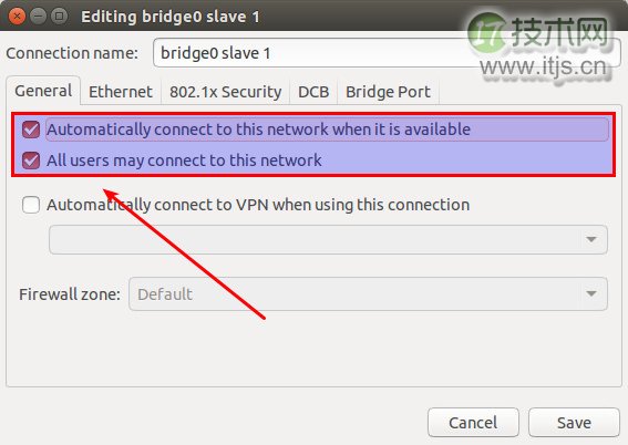 Linux 有问必答：如何在 Ubuntu 上配置网桥