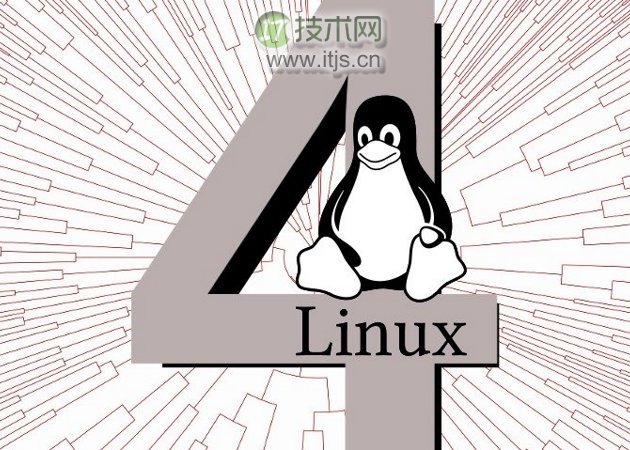 如何在Ubuntu/CentOS上安装Linux内核4.0