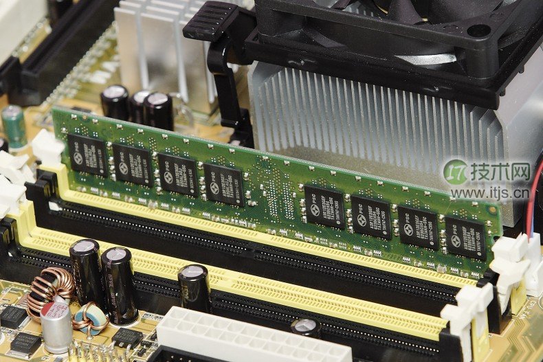 Linux中如何找出系统所支持的最大内存