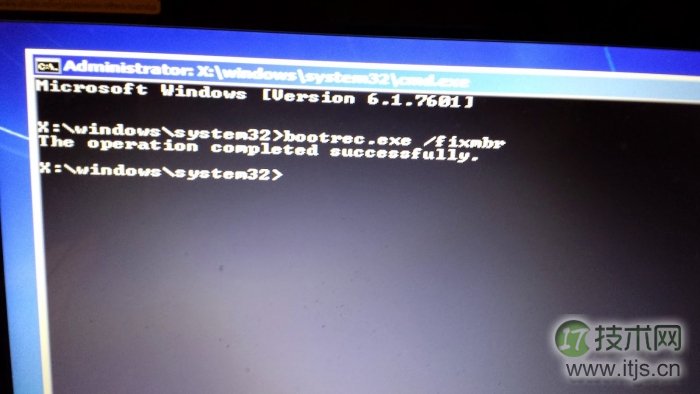 如何通过简单的3步恢复Windows 7同时删除Ubuntu