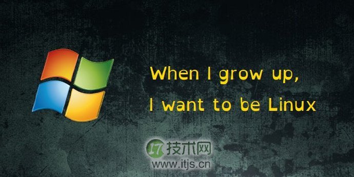 2014年Linux界发生的好事、坏事和丑事