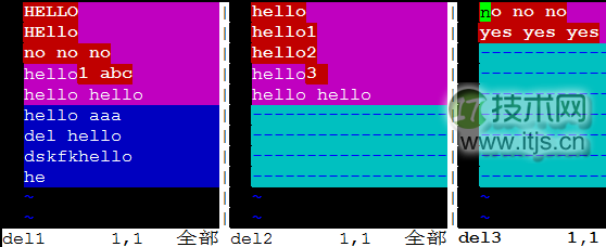 Linux正则表达式使用指南