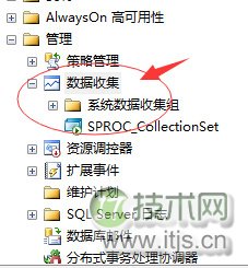 SQL Server自动化运维系列：关于数据收集