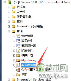 SQL Server自动化运维系列：关于邮件通知那点事
