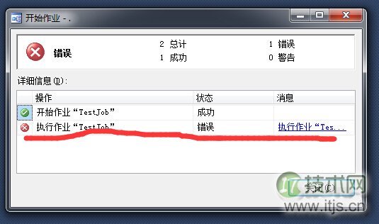 SQL Server自动化运维系列：关于邮件通知那点事