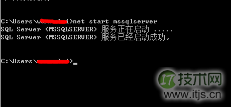 SQL Server数据库启动过程详解