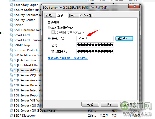 SQL Server数据库启动过程详解