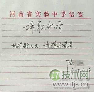 程序员是碗青春饭，如何才能让自己不过时？