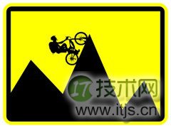 给程序员的坏建议：不要工作得那么辛苦