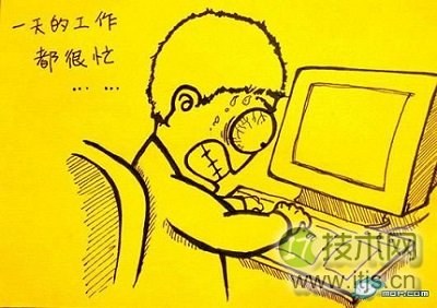 10个程序员必须学会接受的残酷真相
